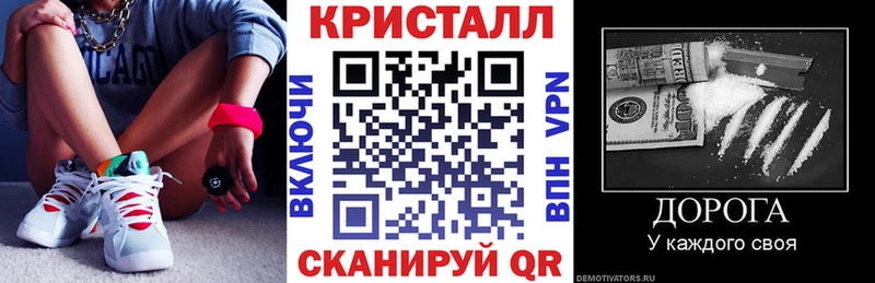 купить закладку  Новая Ляля  omg ТОР  АМФЕТАМИН Розовый 