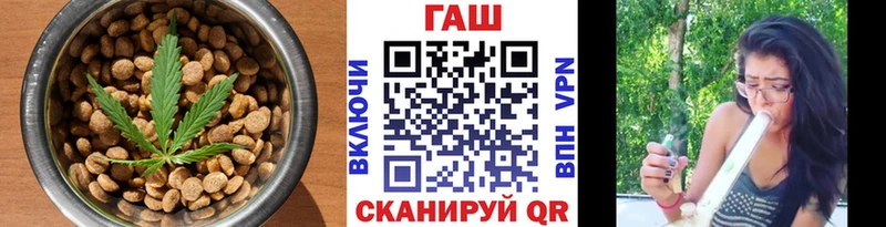 Canna-Cookies конопля  закладка  Новая Ляля 