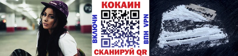 COCAIN FishScale  площадка какой сайт  Новая Ляля 