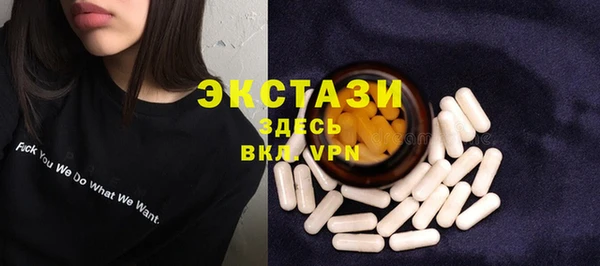 твердый Алексин