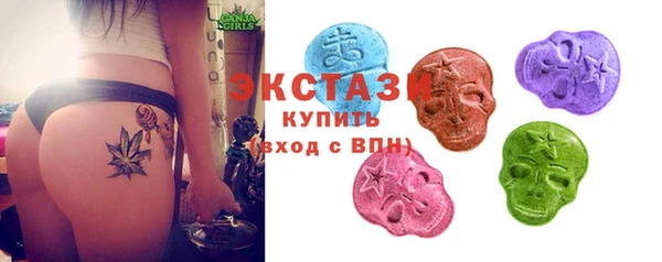 бутират Алексеевка