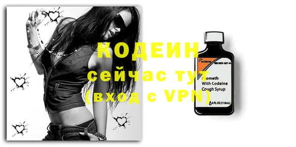 Альфа ПВП Алзамай