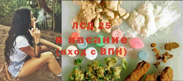 Альфа ПВП Алзамай