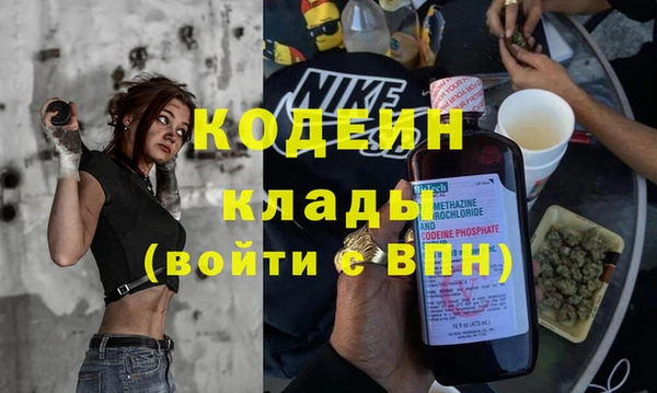 Альфа ПВП Алзамай