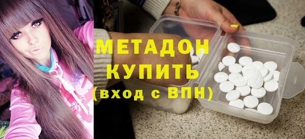 Альфа ПВП Алзамай