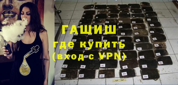 не бодяженный Бутурлиновка