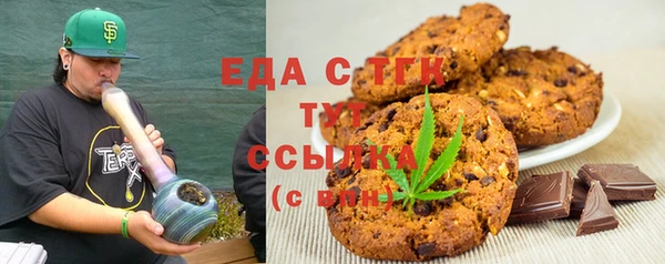 твердый Алексин