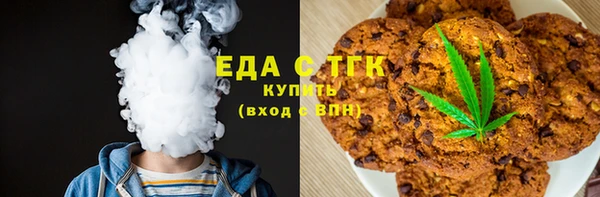 твердый Алексин