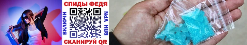 Первитин витя  Новая Ляля 