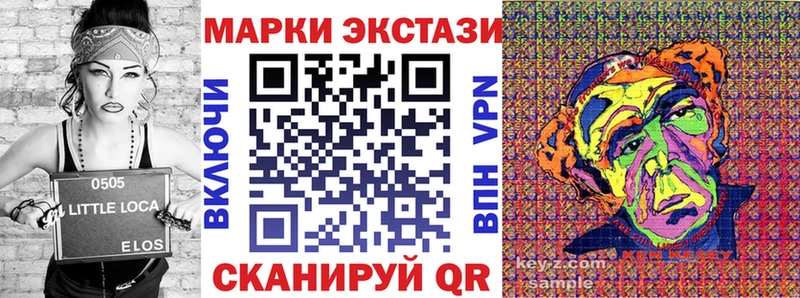 kraken зеркало  Новая Ляля  Марки NBOMe 1,8мг 